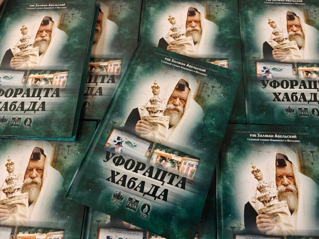 WhatsApp Image 2026-01-07 at 13.00.15 (3)